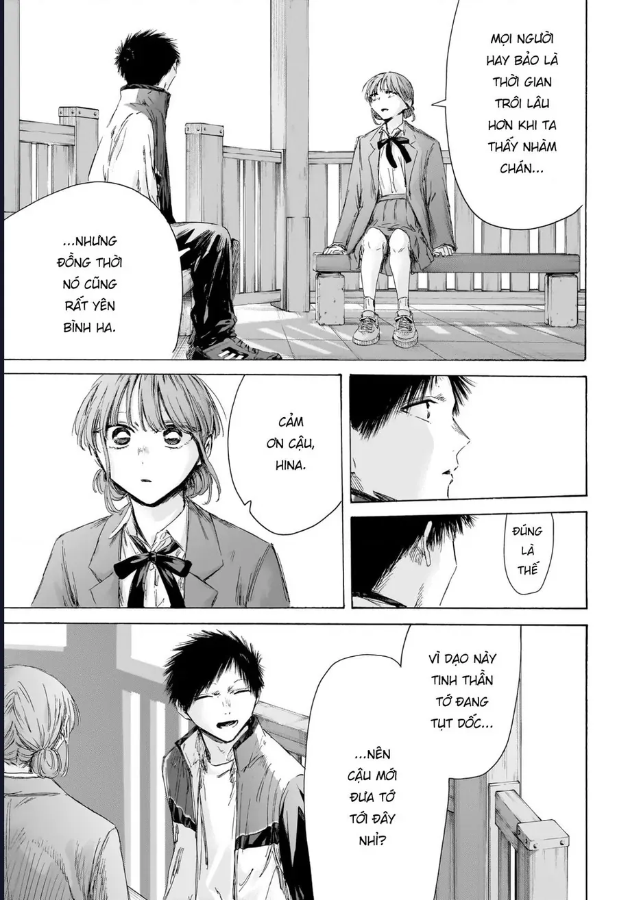 Blue Box Chap 218 - Next Chap 219