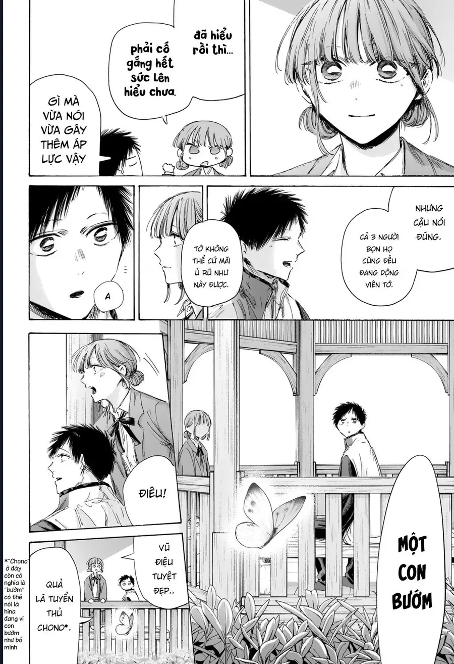 Blue Box Chap 218 - Next Chap 219