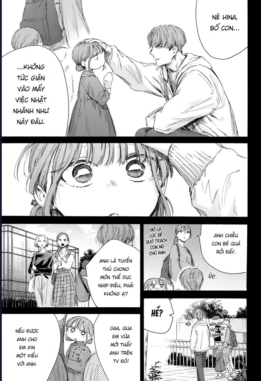 Blue Box Chap 218 - Next Chap 219