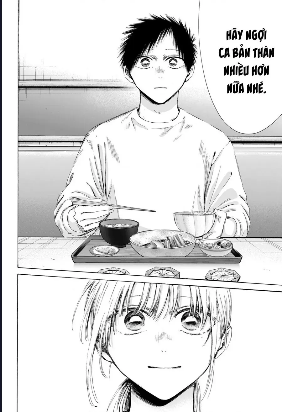 Blue Box Chap 219 - Next Chap 220