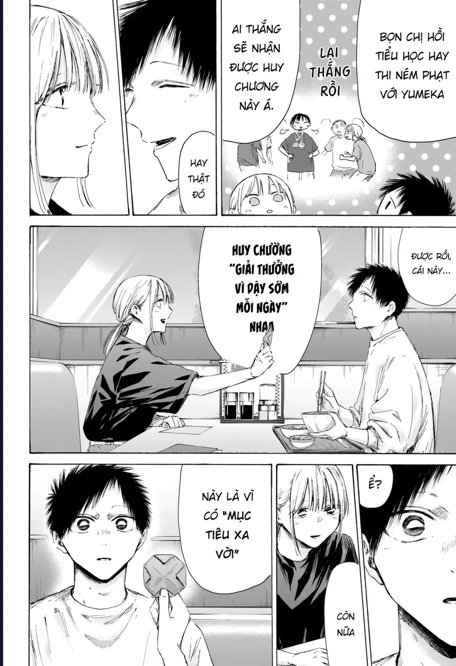 Blue Box Chap 219 - Next Chap 220