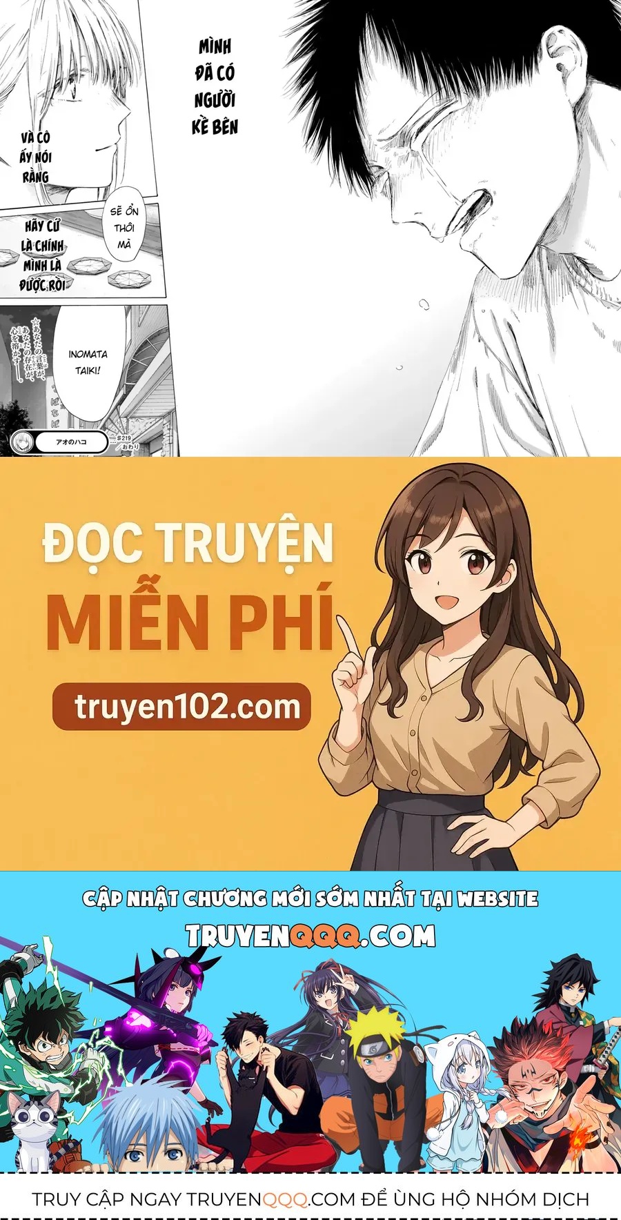 Blue Box Chap 219 - Next Chap 220