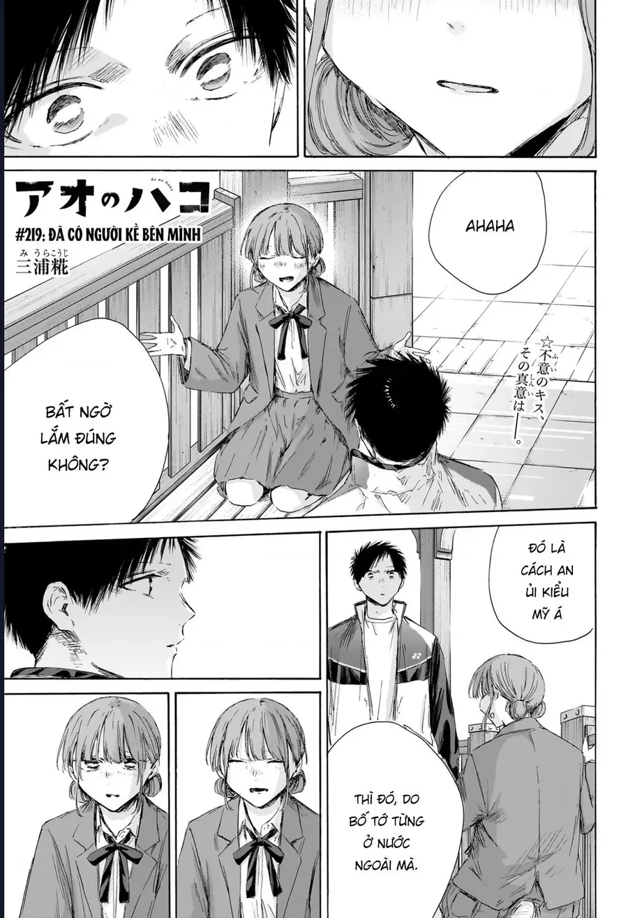 Blue Box Chap 219 - Next Chap 220
