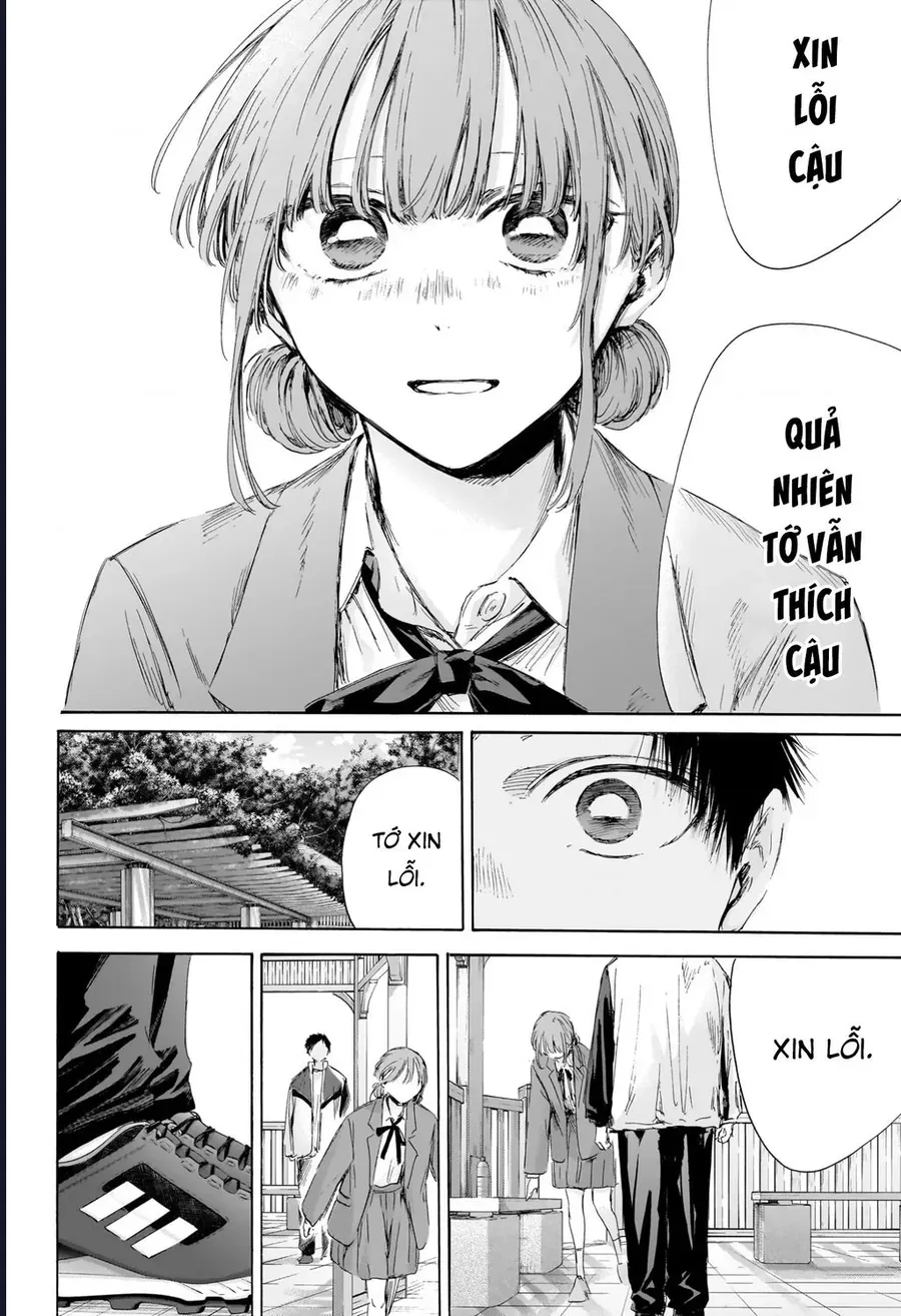 Blue Box Chap 219 - Next Chap 220