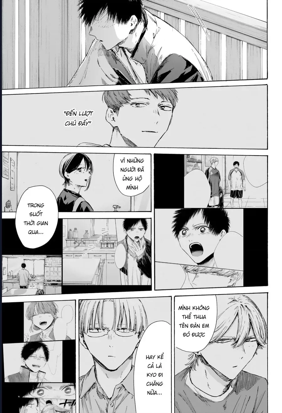 Blue Box Chap 219 - Next Chap 220