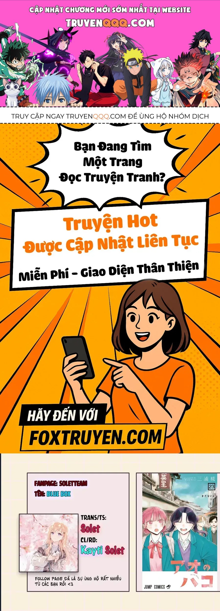 Blue Box Chap 217 - Next Chap 218