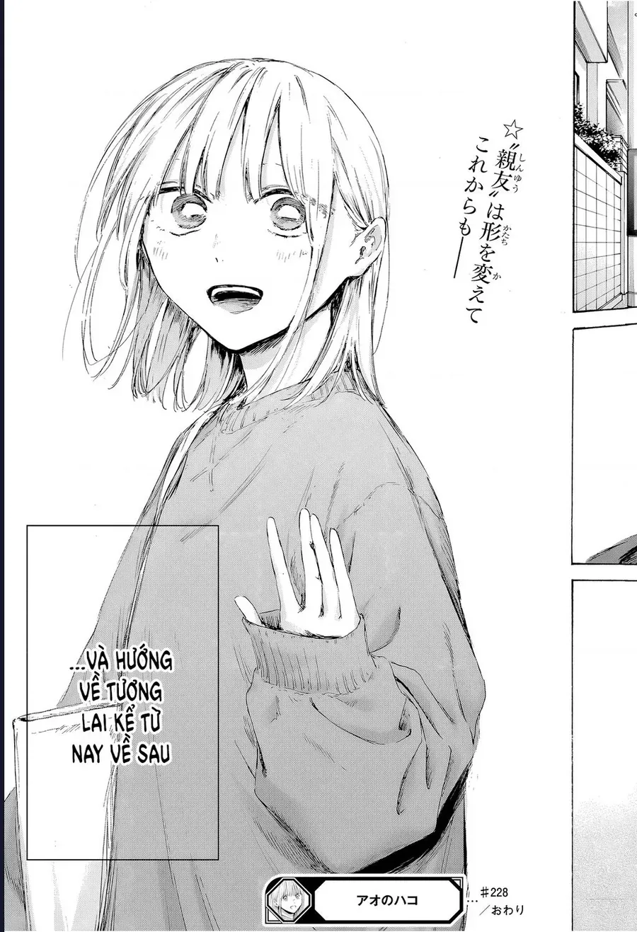 Blue Box Chap 228 - Next Chap 229