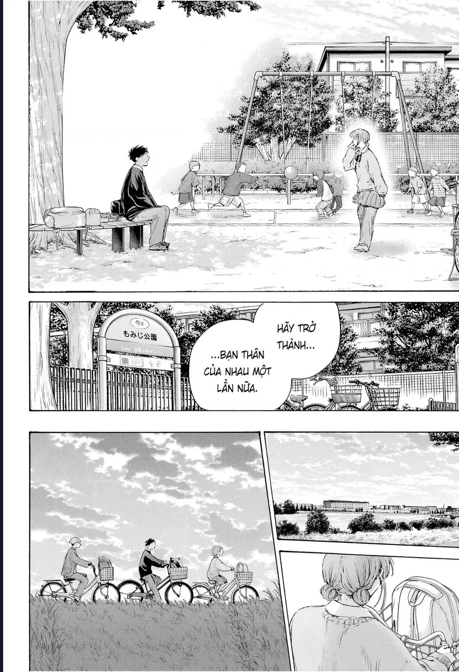 Blue Box Chap 228 - Next Chap 229