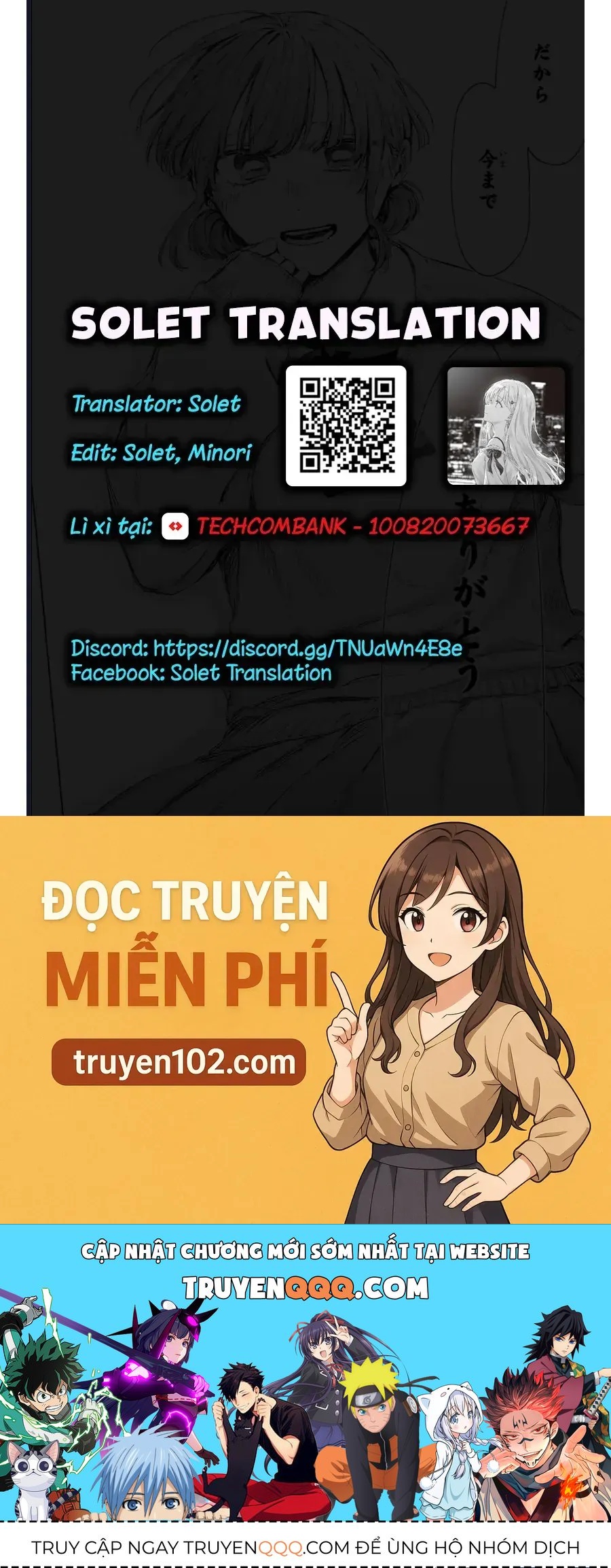 Blue Box Chap 228 - Next Chap 229