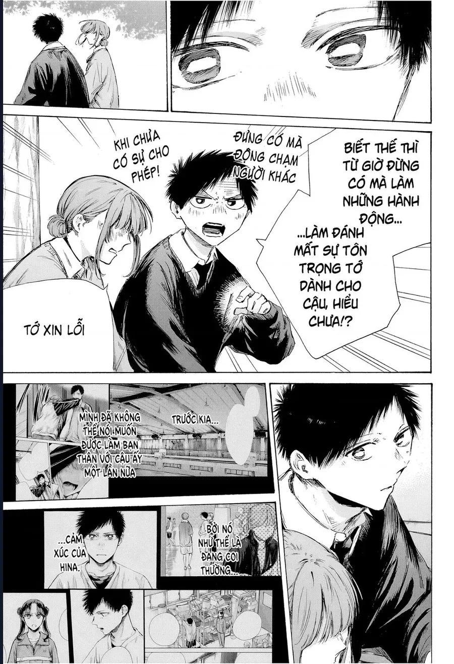 Blue Box Chap 228 - Next Chap 229