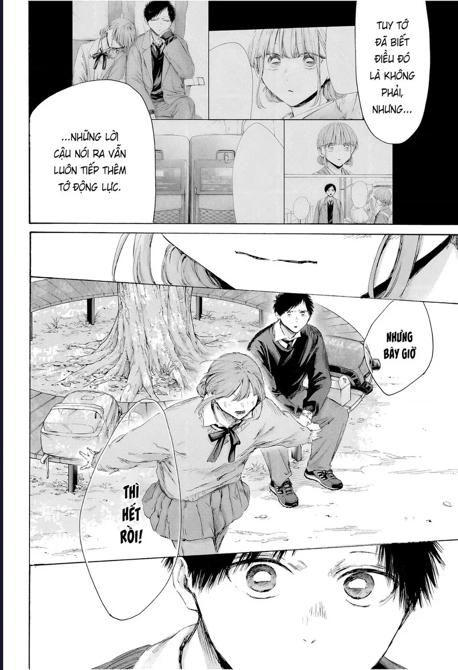Blue Box Chap 228 - Next Chap 229