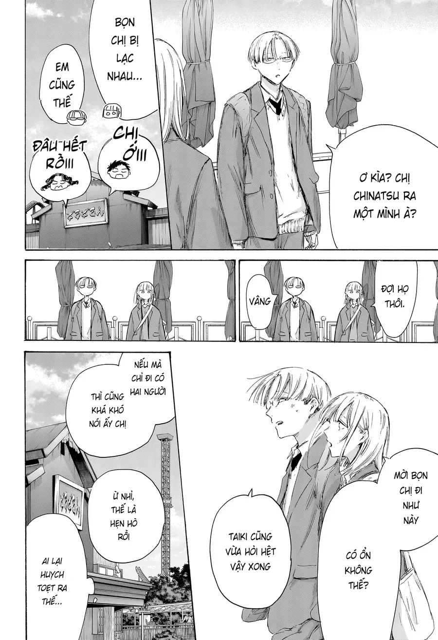 Blue Box Chap 229 - Next Chap 230