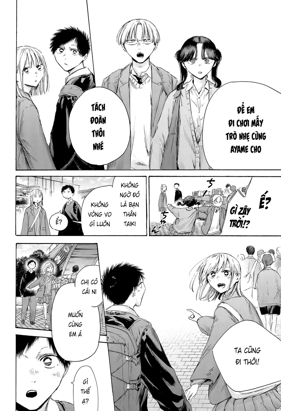 Blue Box Chap 229 - Next Chap 230