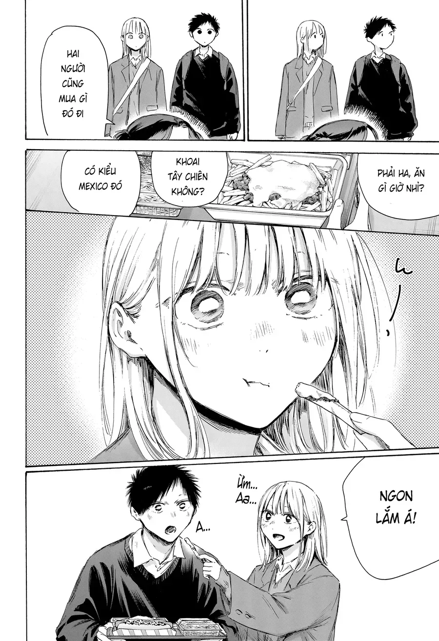 Blue Box Chap 229 - Next Chap 230