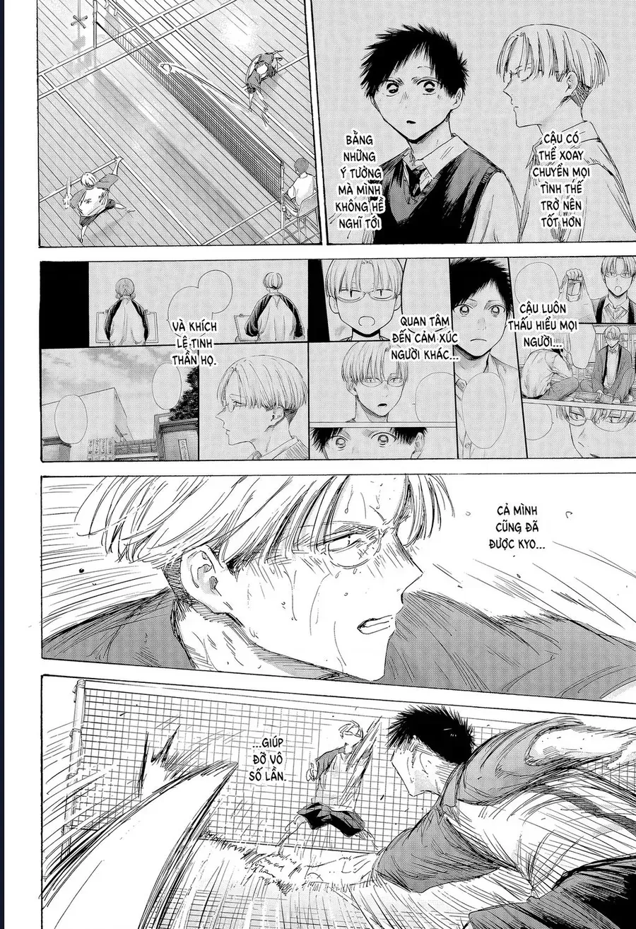 Blue Box Chap 224 - Next Chap 225