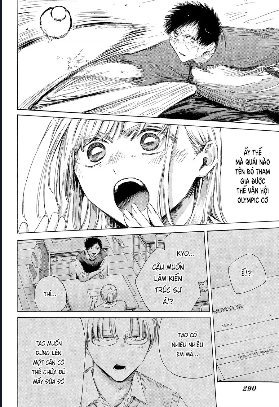 Blue Box Chap 225 - Next Chap 226