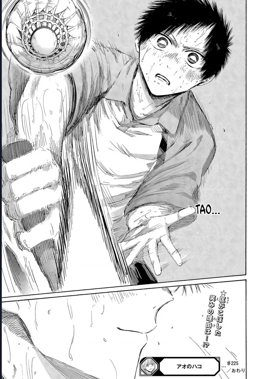 Blue Box Chap 225 - Next Chap 226