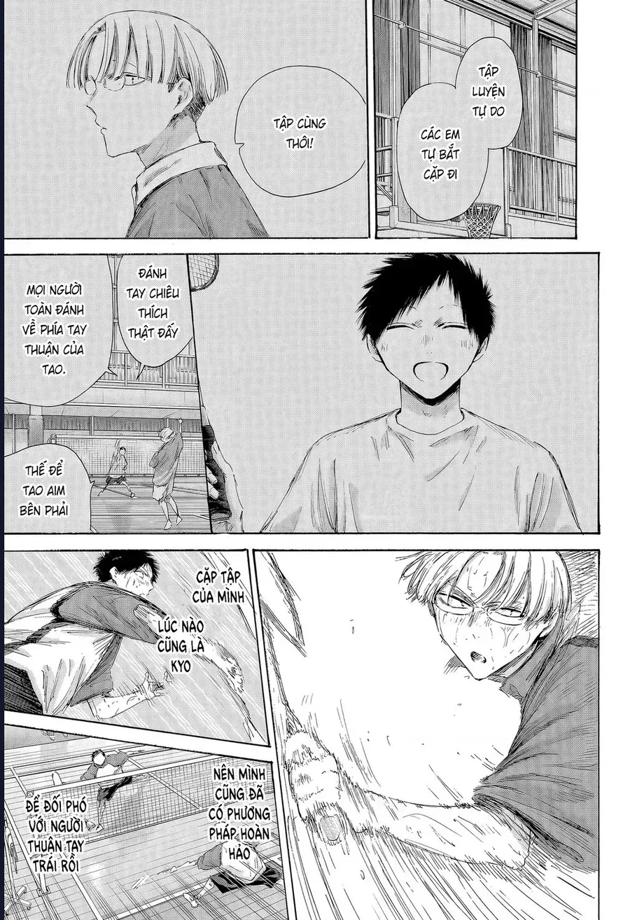 Blue Box Chap 225 - Next Chap 226