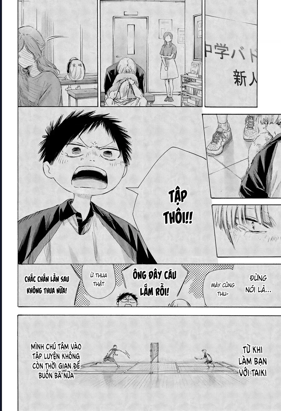 Blue Box Chap 225 - Next Chap 226