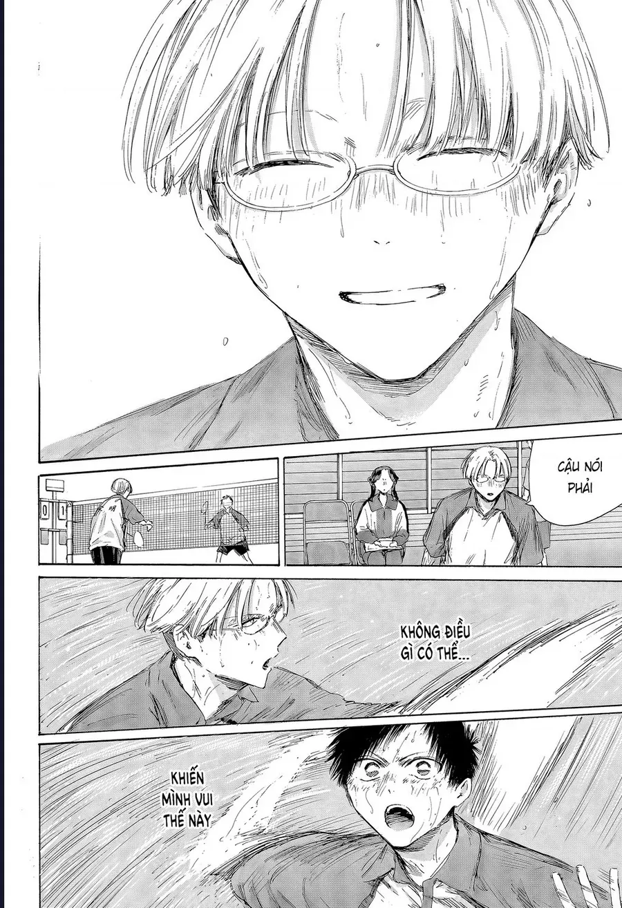 Blue Box Chap 225 - Next Chap 226