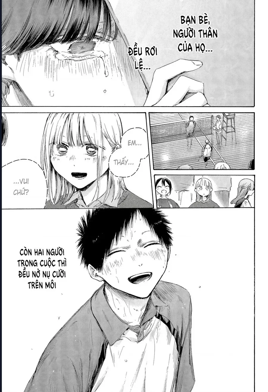 Blue Box Chap 226 - Next Chap 227
