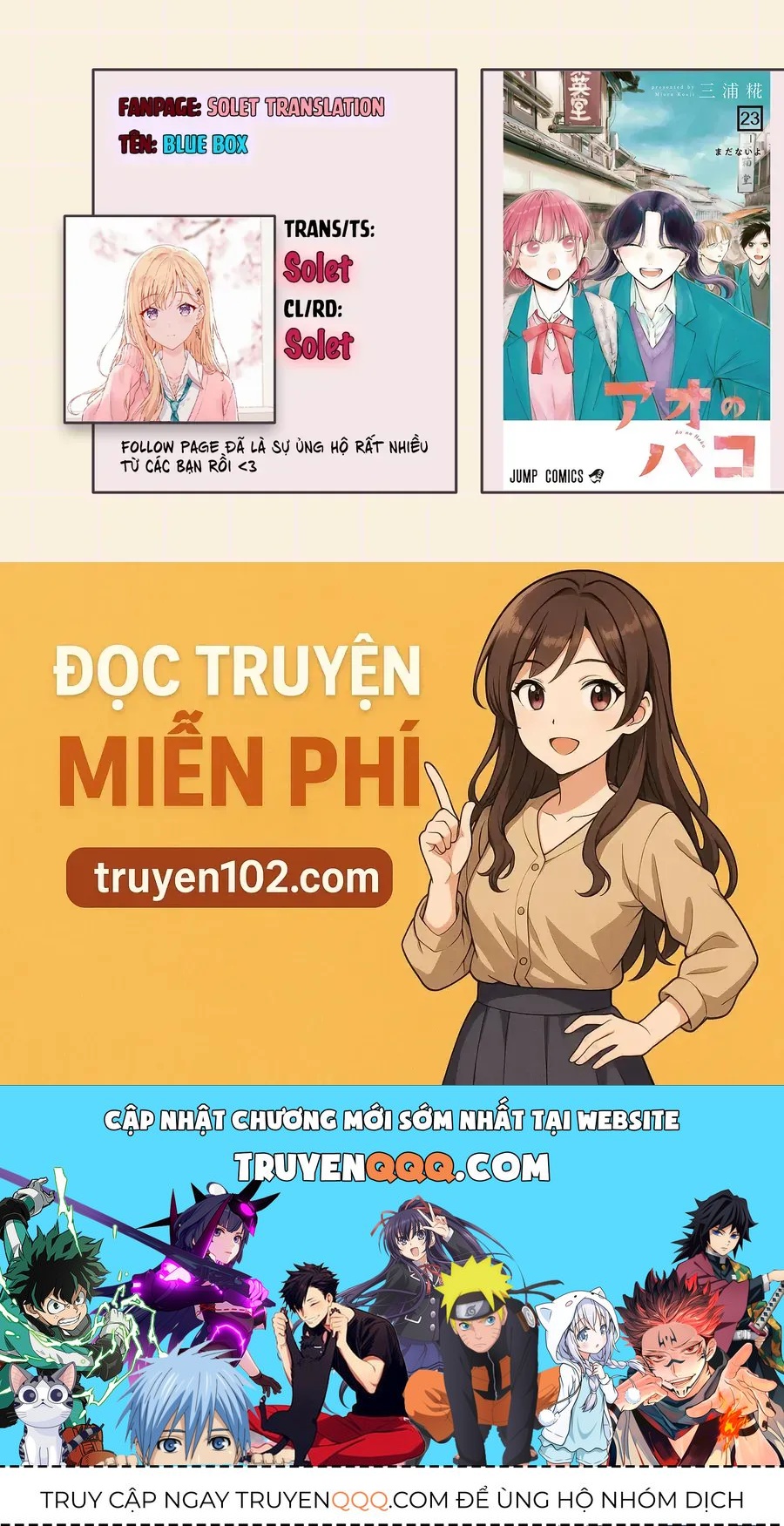 Blue Box Chap 226 - Next Chap 227