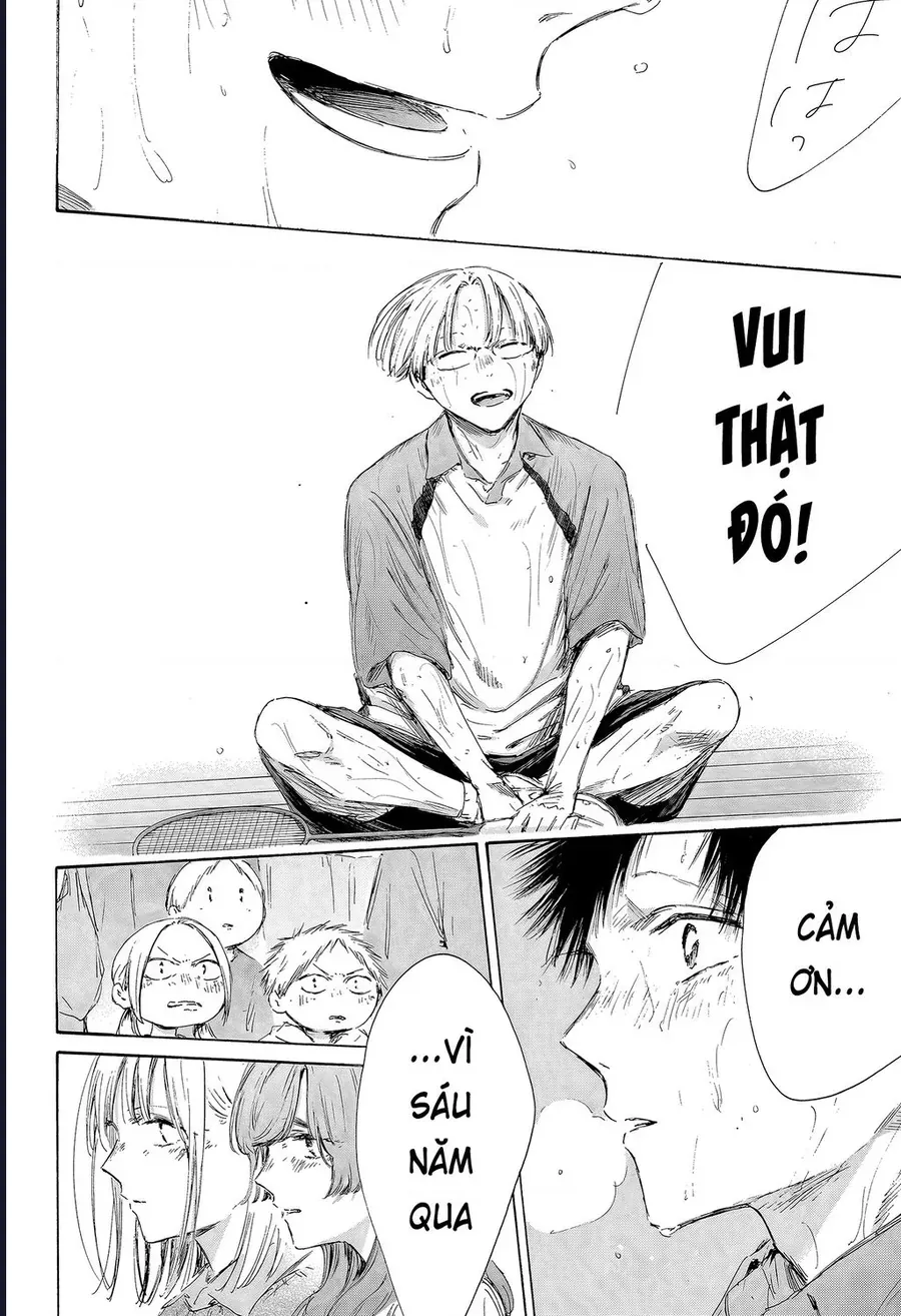 Blue Box Chap 226 - Next Chap 227