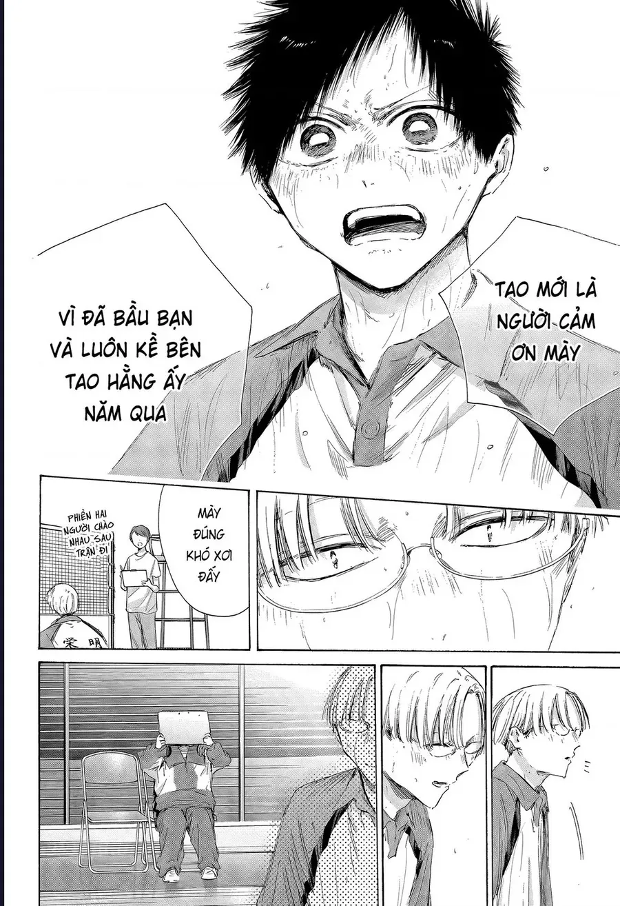 Blue Box Chap 226 - Next Chap 227