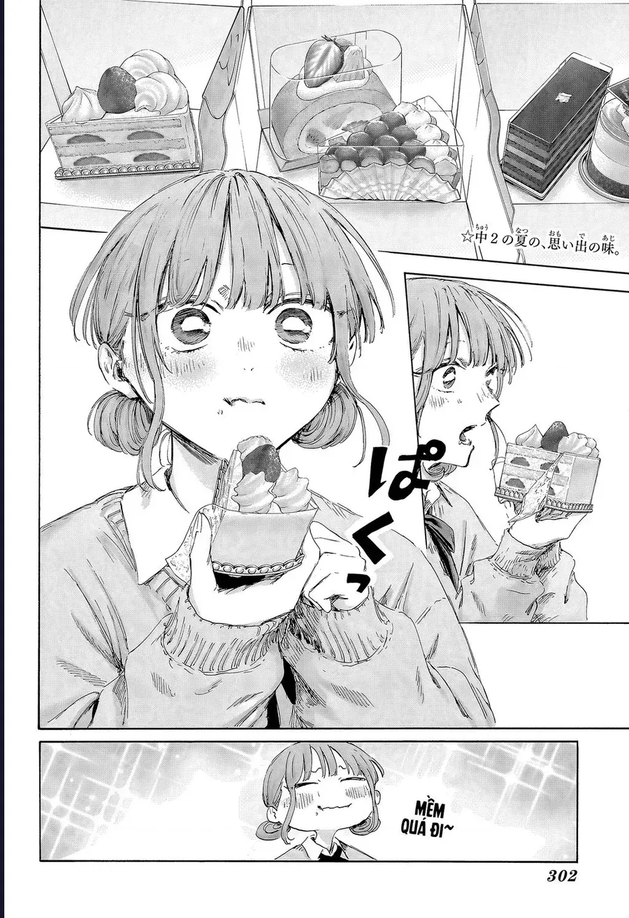 Blue Box Chap 227 - Next Chap 228