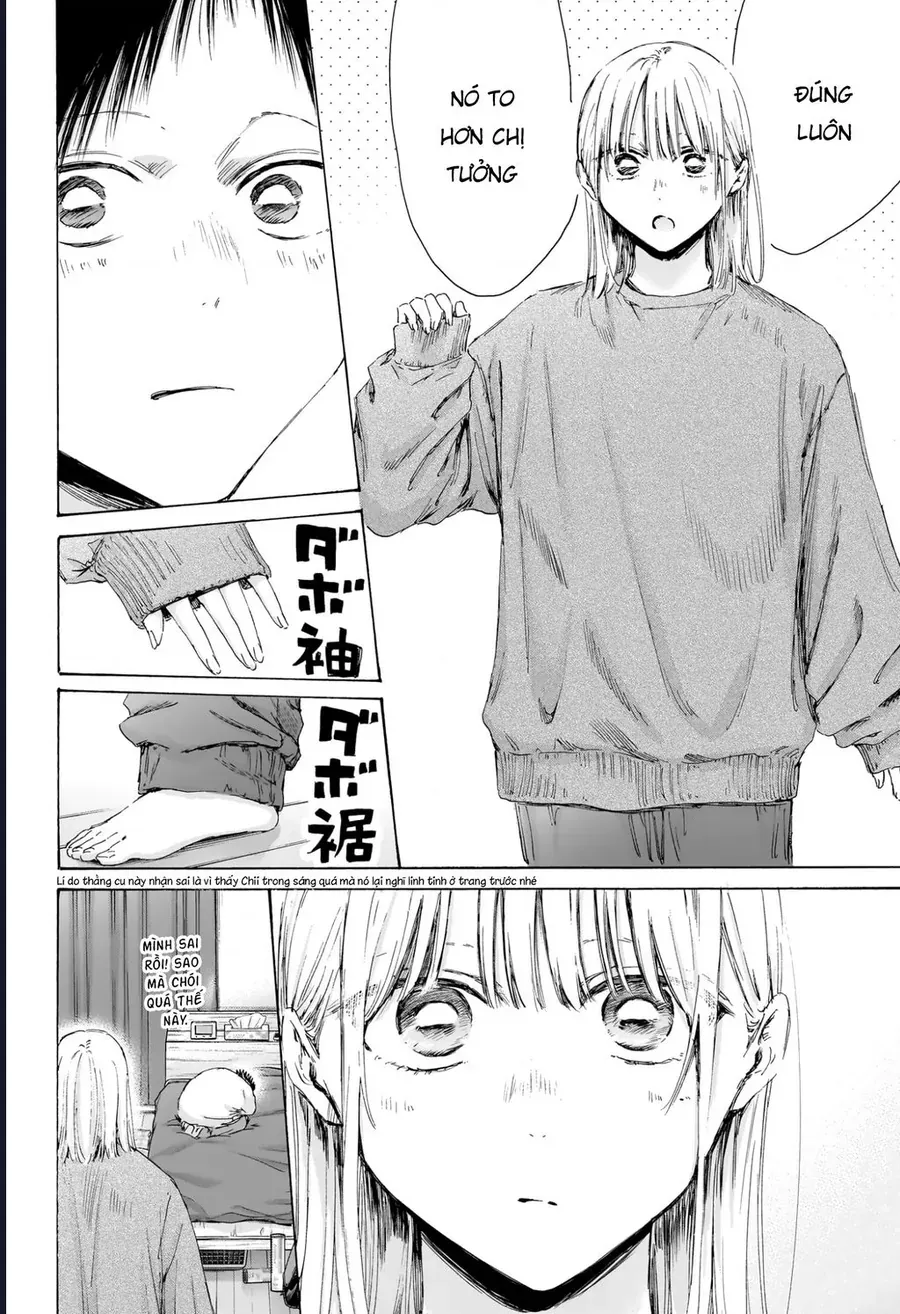 Blue Box Chap 220 - Next Chap 221