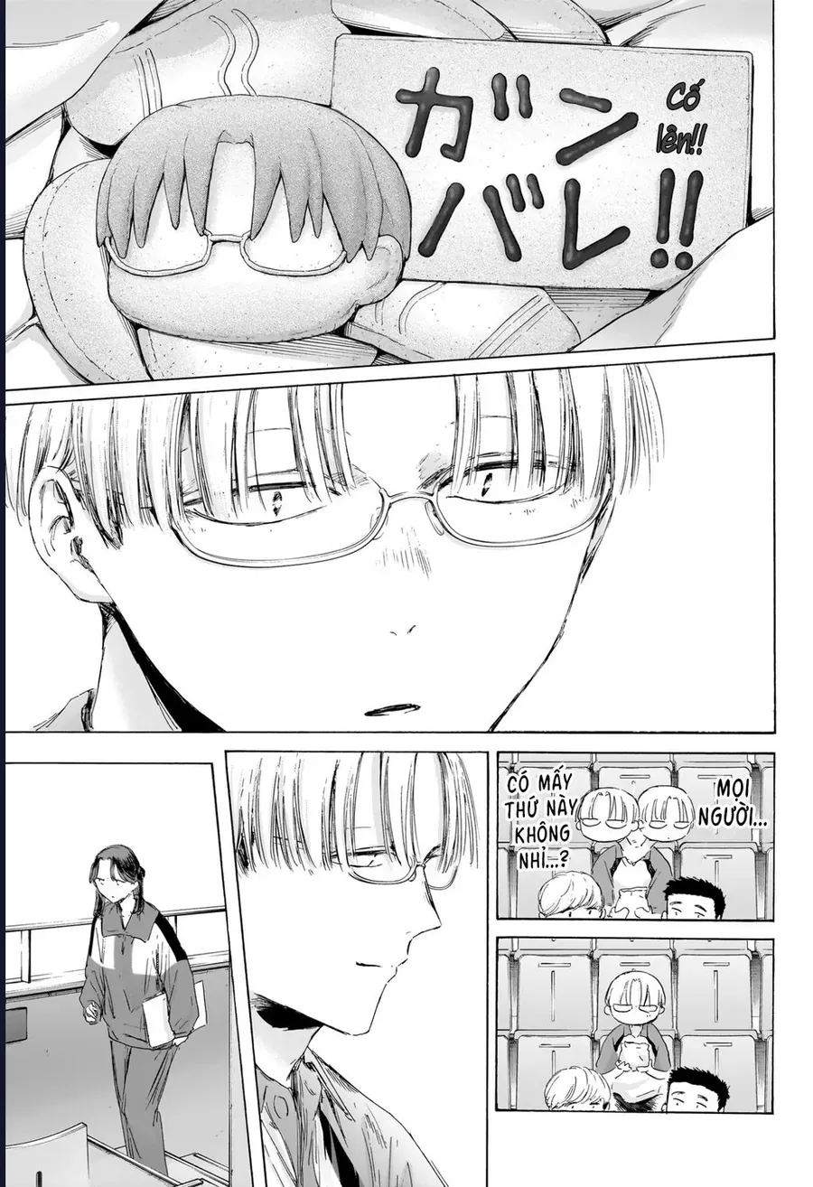 Blue Box Chap 221 - Next Chap 222