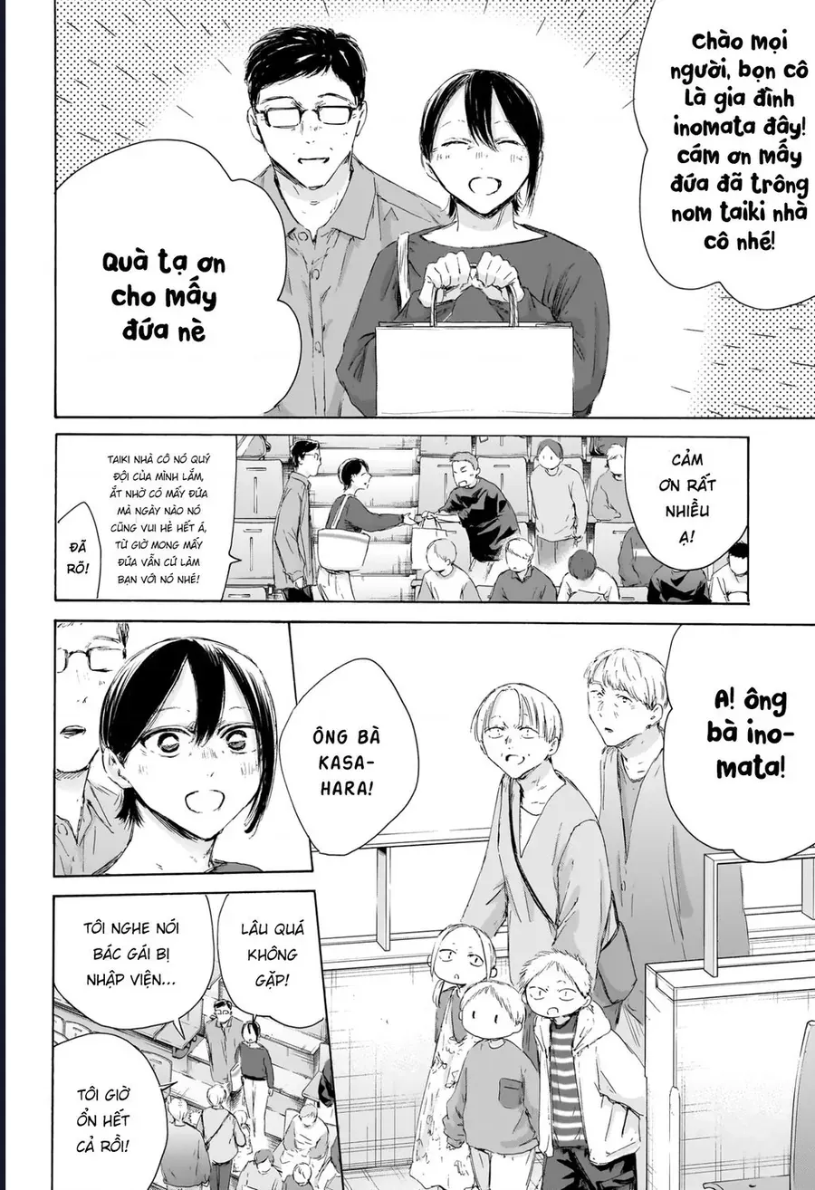 Blue Box Chap 221 - Next Chap 222