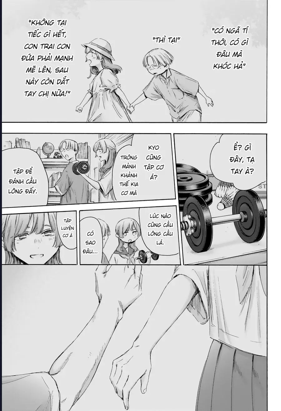 Blue Box Chap 222 - Next Chap 223