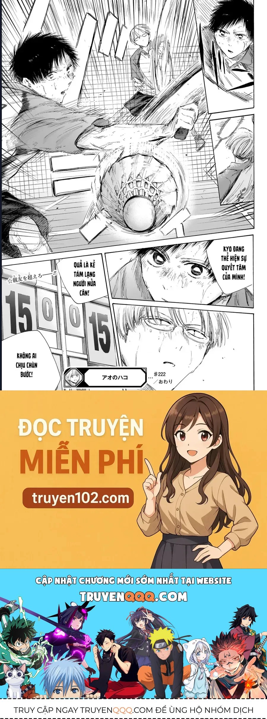 Blue Box Chap 222 - Next Chap 223