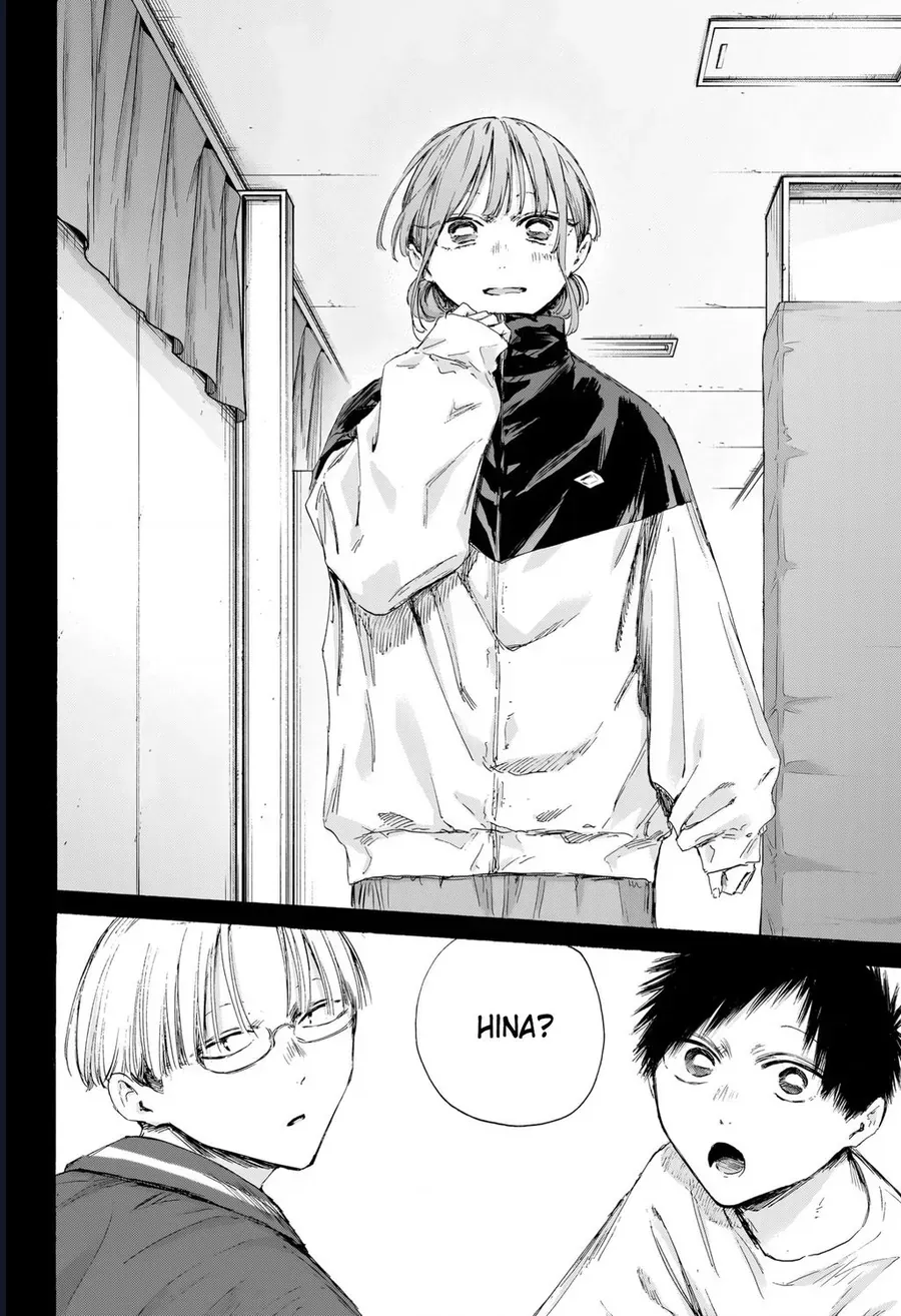 Blue Box Chap 223 - Next Chap 224