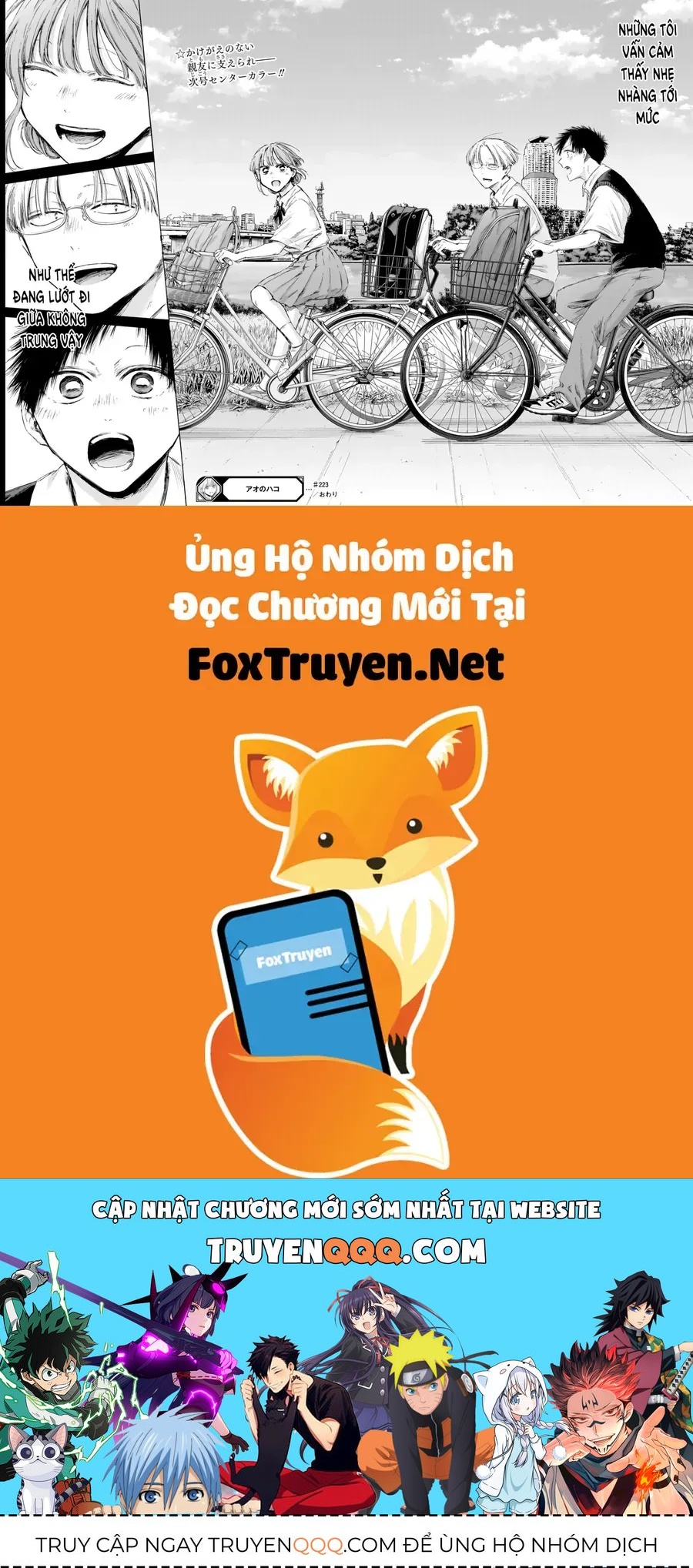 Blue Box Chap 223 - Next Chap 224