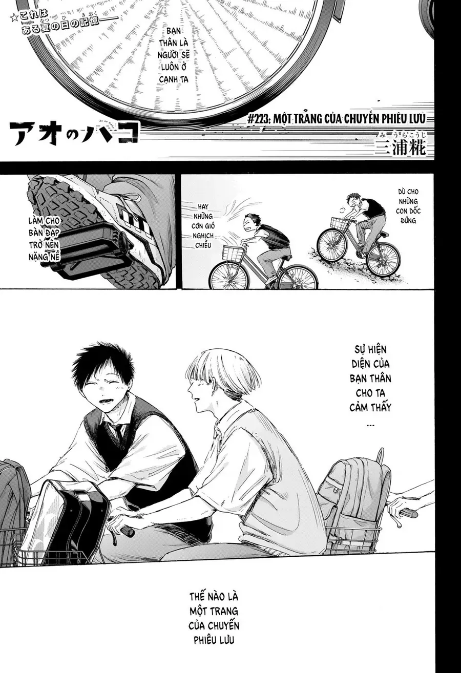 Blue Box Chap 223 - Next Chap 224