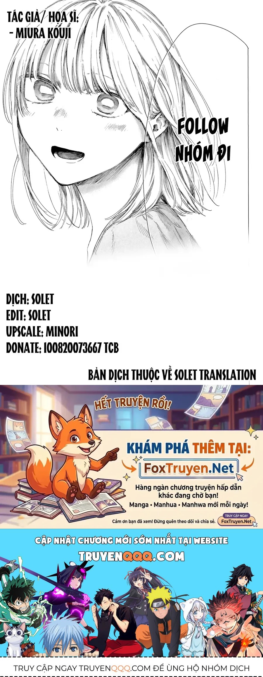 Blue Box Chap 248 - Next Chap 249