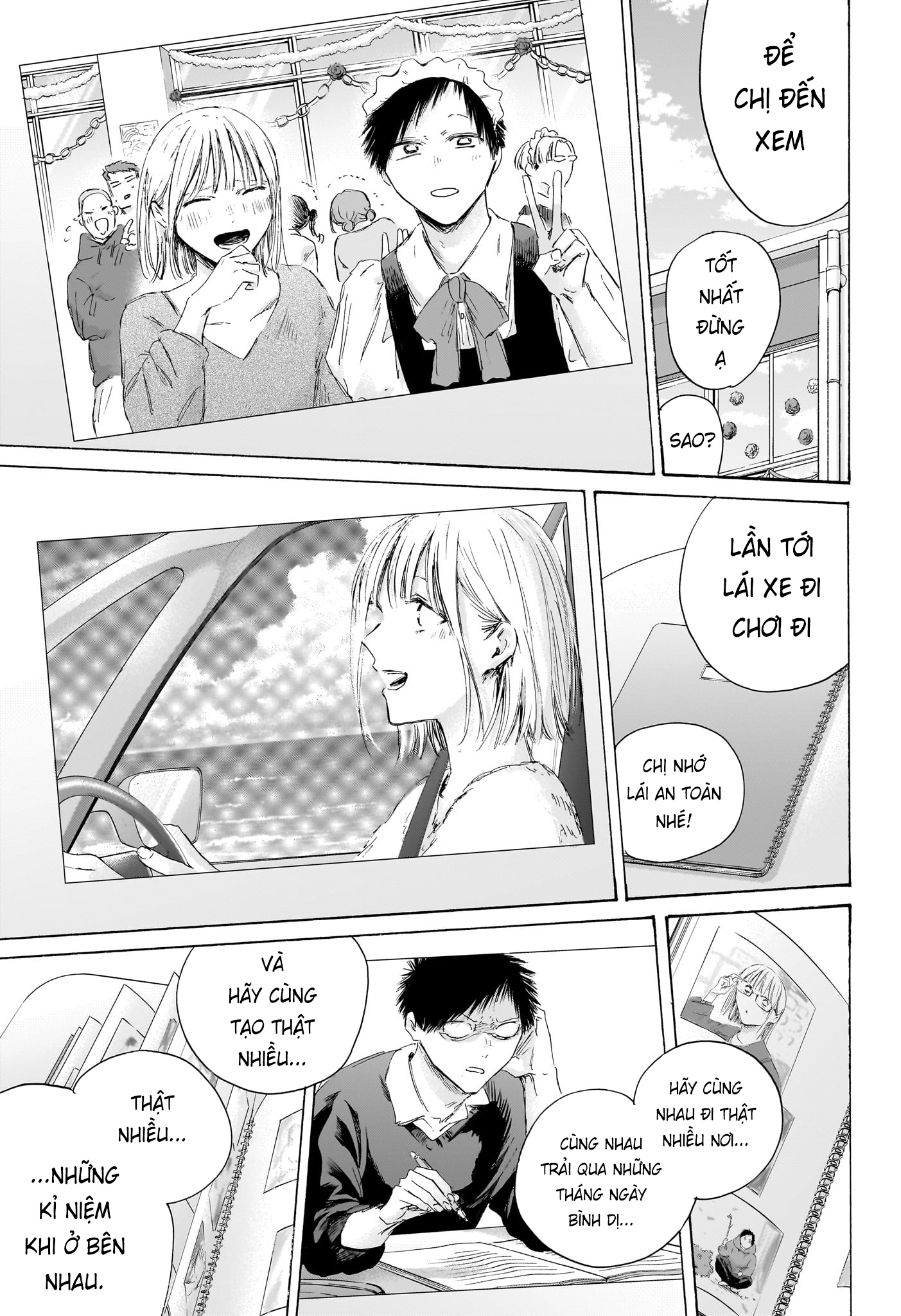 Blue Box Chap 249 - Next Chap 250