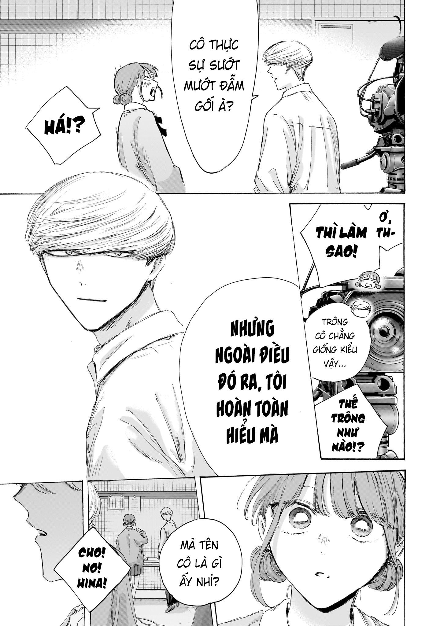 Blue Box Chap 249 - Next Chap 250