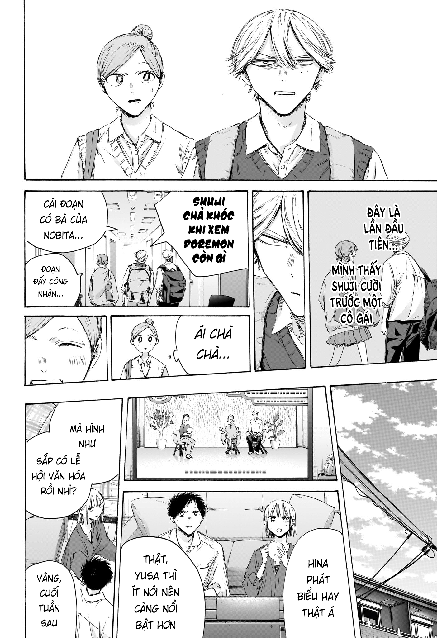 Blue Box Chap 249 - Next Chap 250