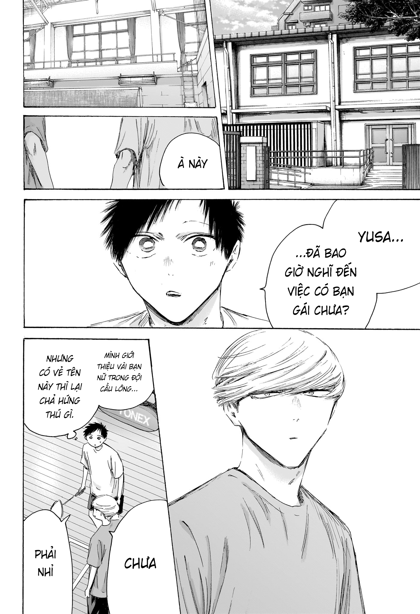 Blue Box Chap 249 - Next Chap 250