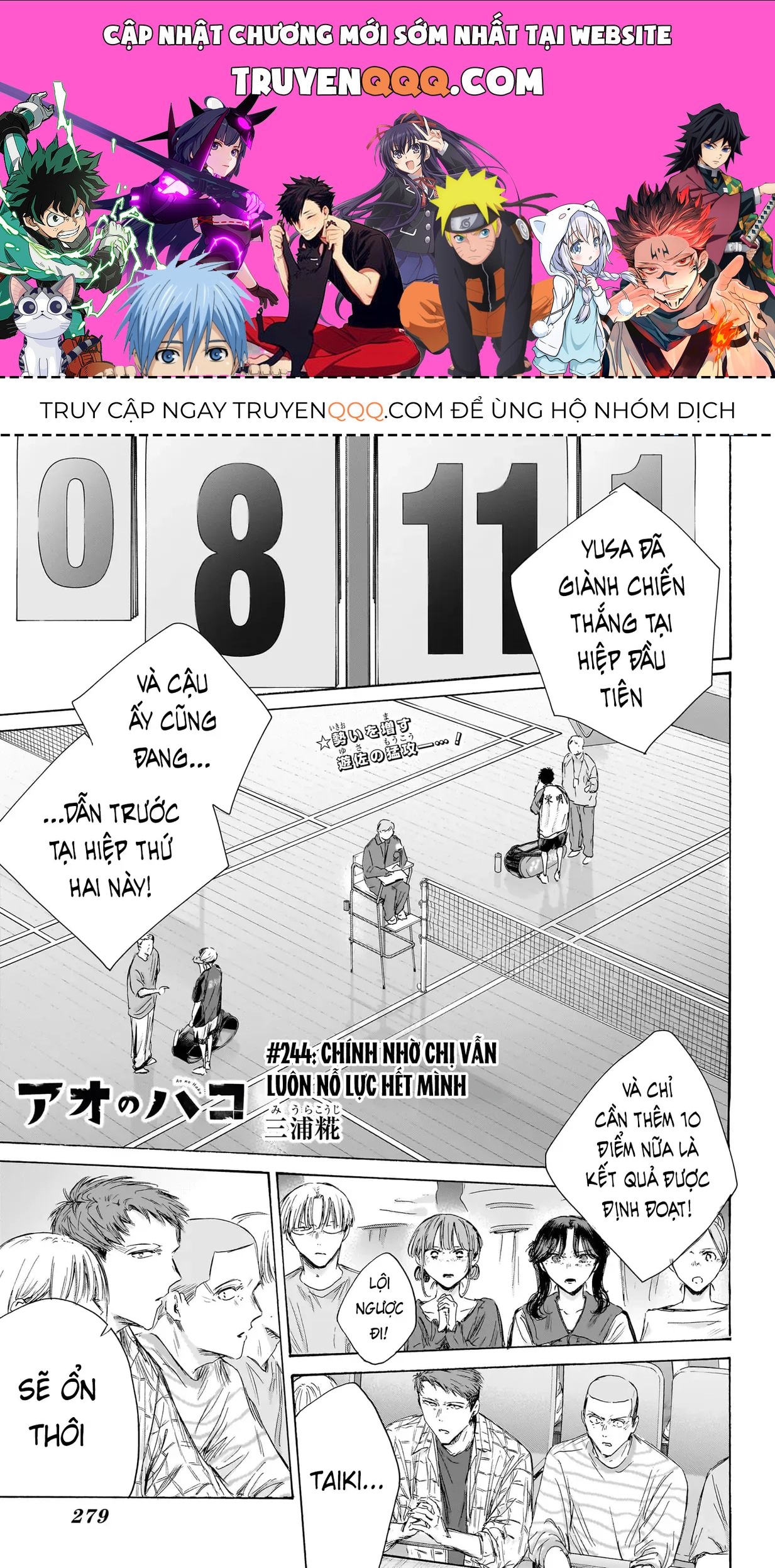 Blue Box Chap 244 - Next Chap 245