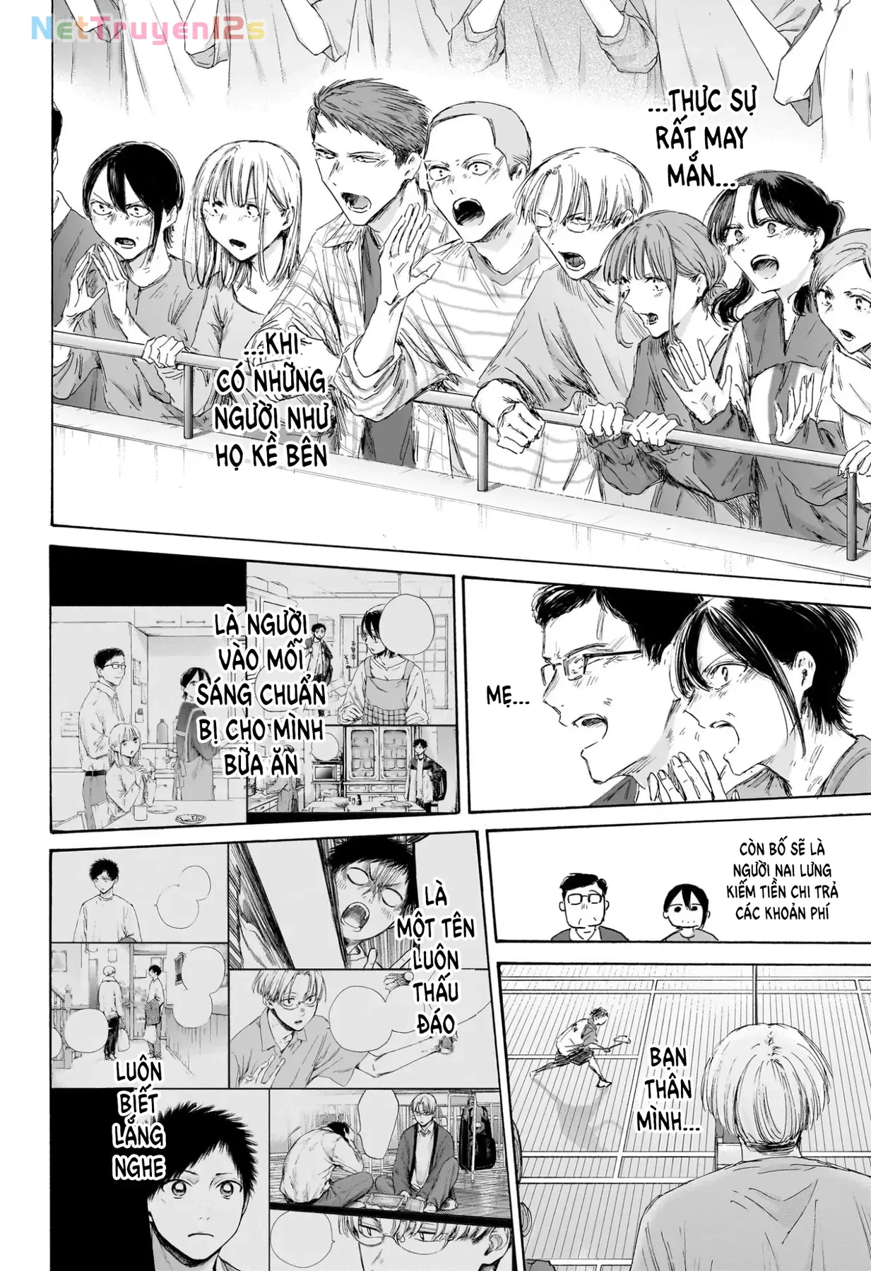 Blue Box Chap 244 - Next Chap 245