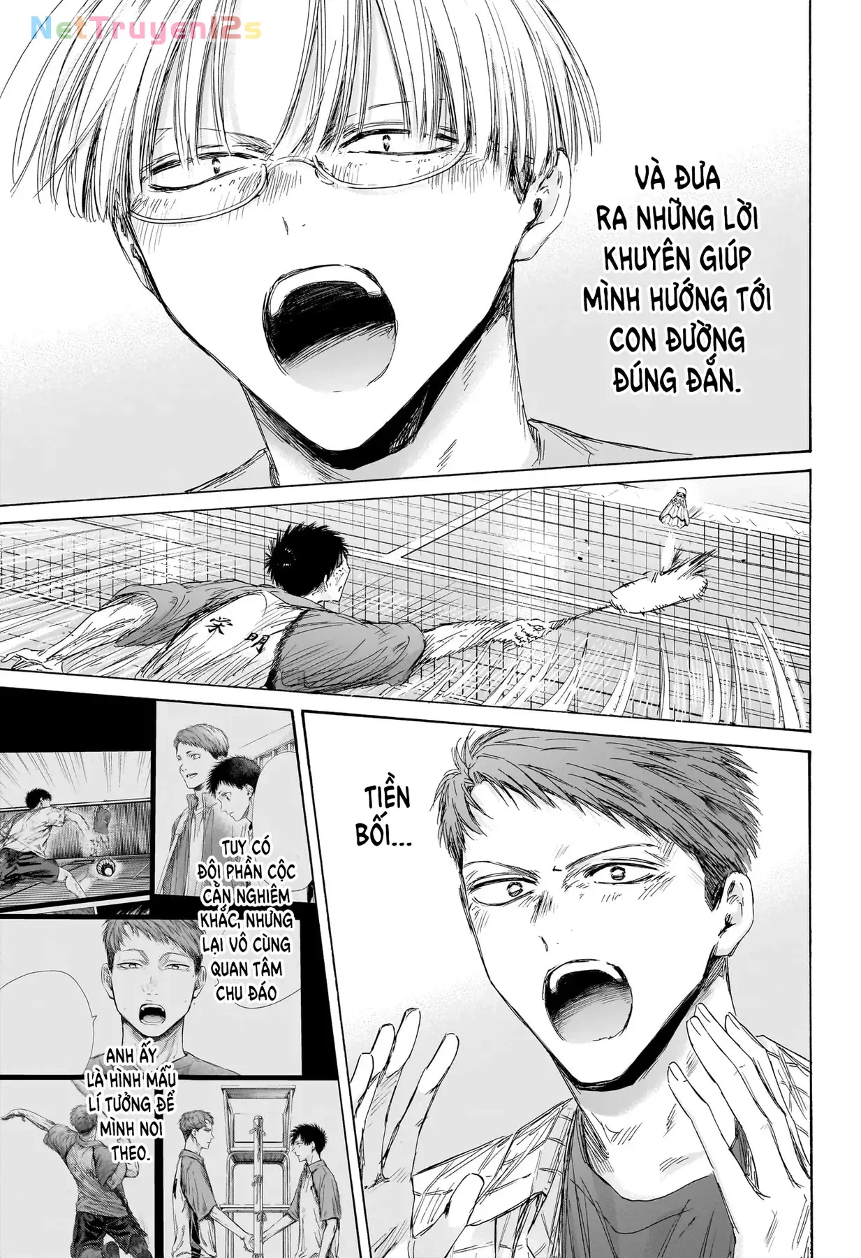 Blue Box Chap 244 - Next Chap 245