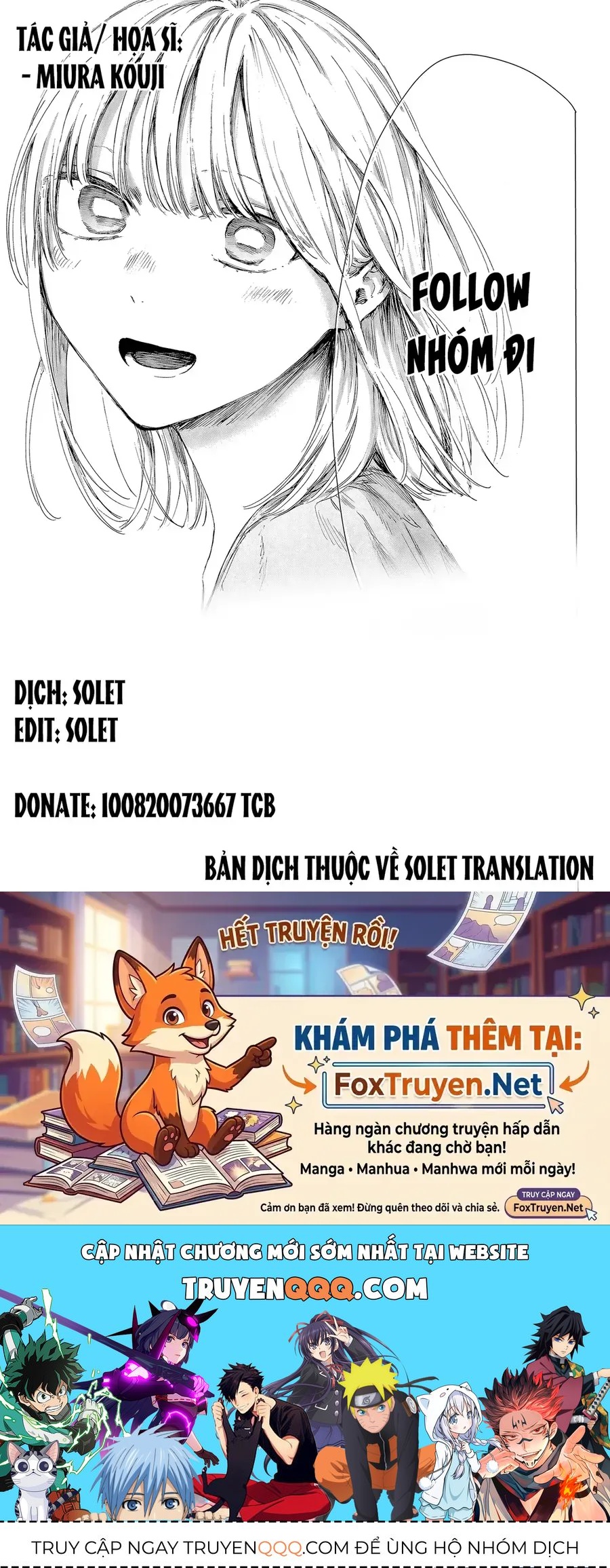 Blue Box Chap 245 - Next Chap 246
