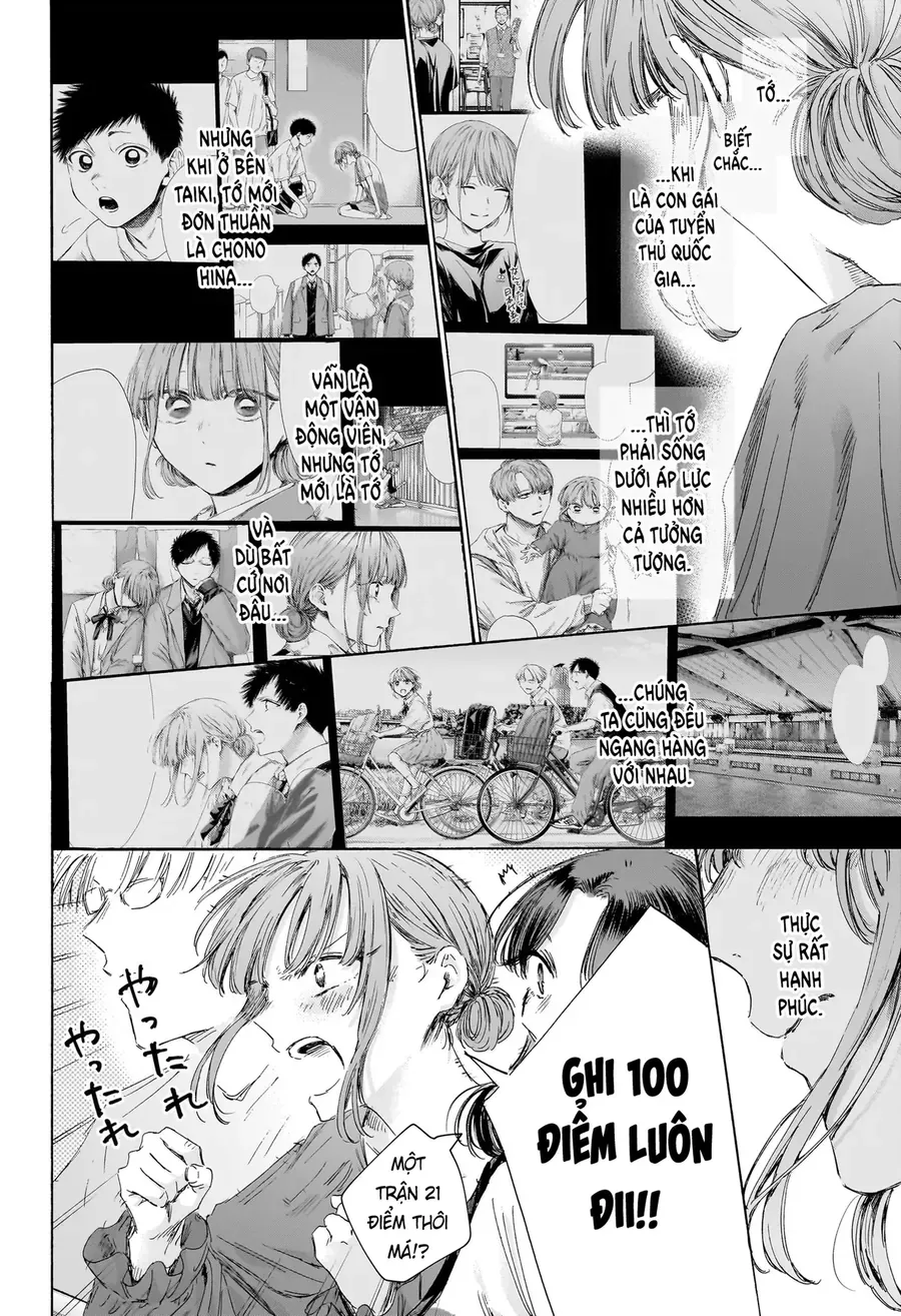 Blue Box Chap 245 - Next Chap 246