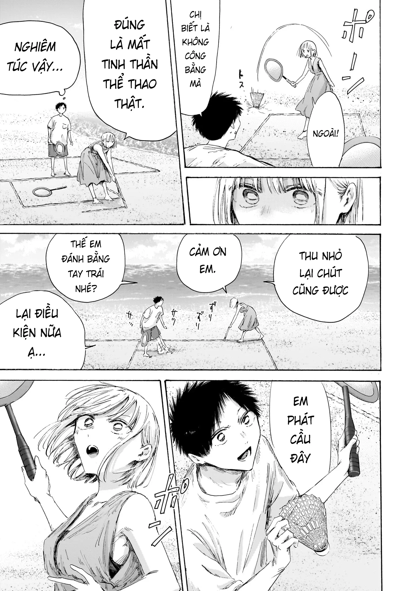 Blue Box Chap 247 - Next Chap 248