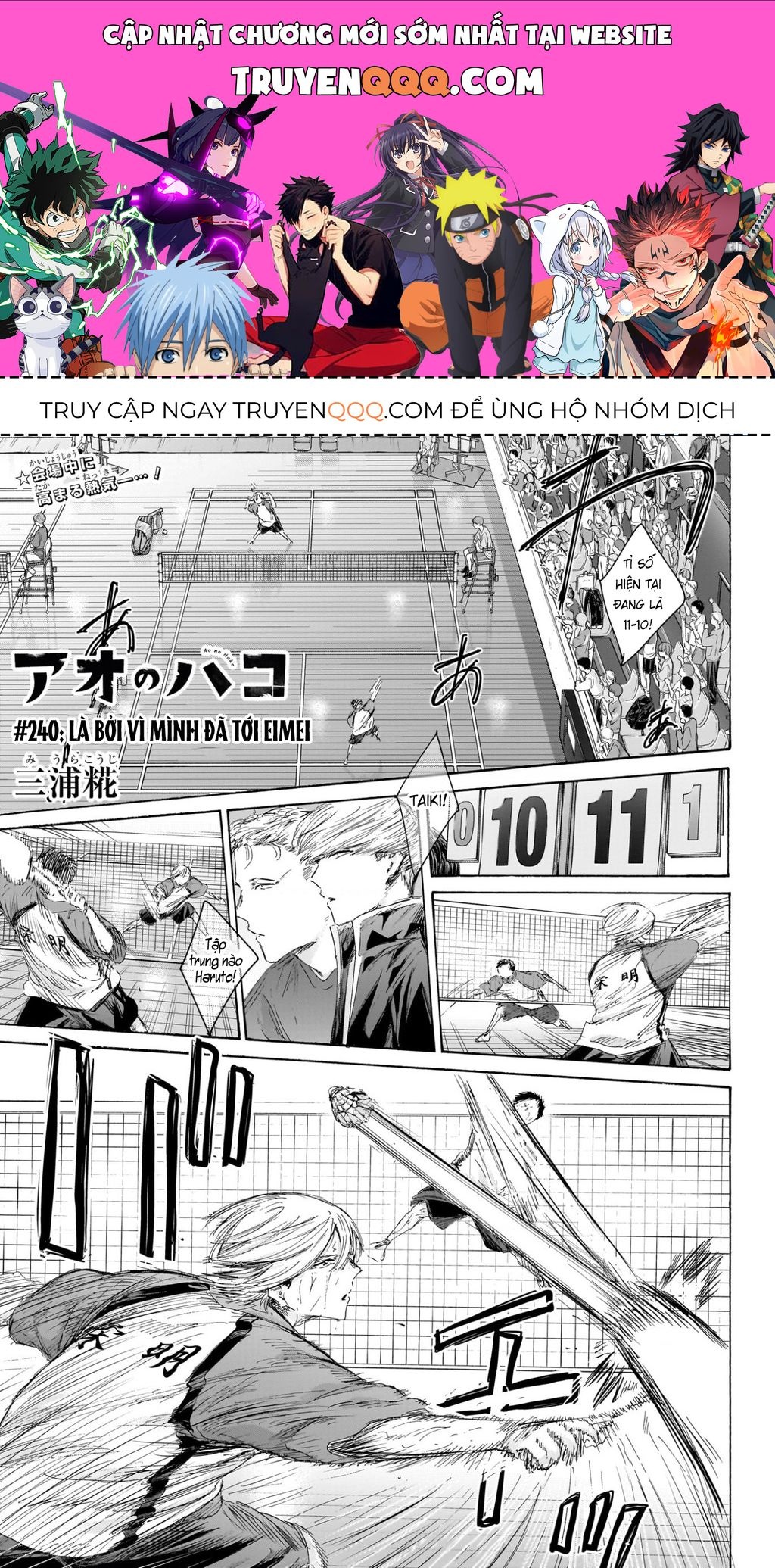 Blue Box Chap 240 - Next Chap 241