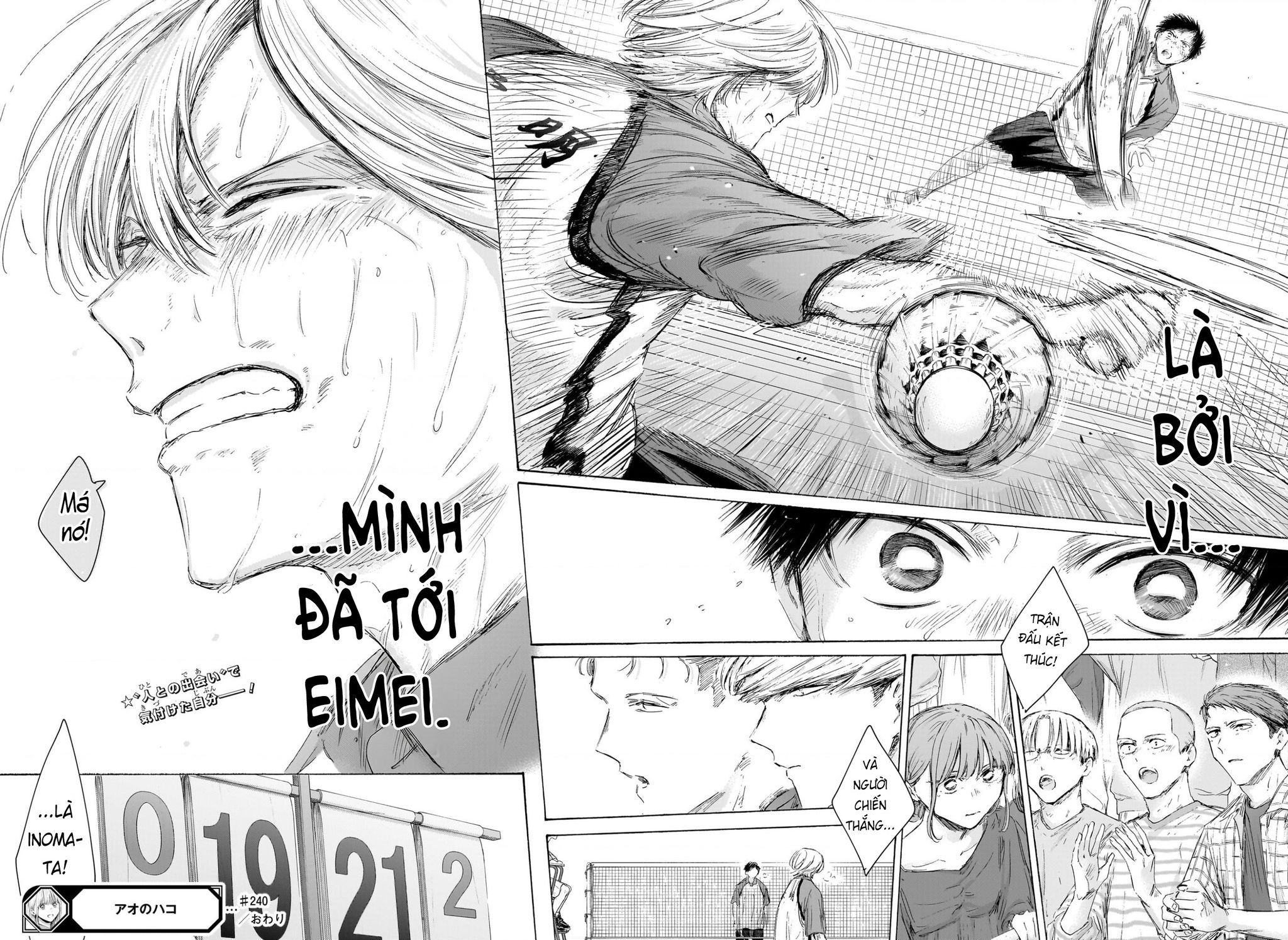 Blue Box Chap 240 - Next Chap 241